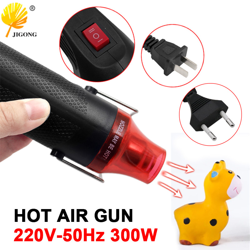 Heat Gun Small - Yeni ayarlanabilir sıcaklık sıcak hava tabancası